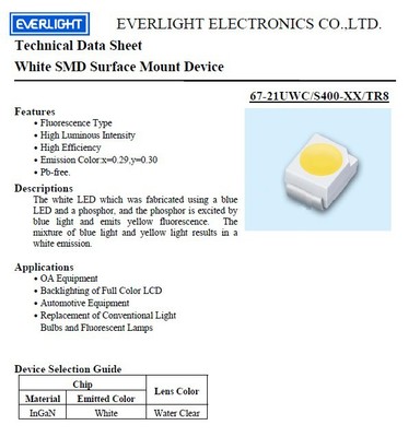 专业供应3528白光贴片LED灯珠及全系列LED产品——广州市超毅电子