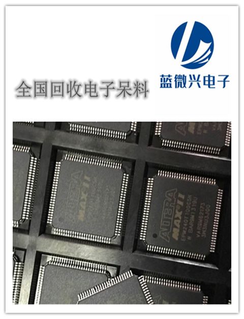 收购进口电子呆料与导热硅胶的战略价值与处理方式