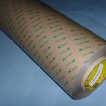 东莞市伟昊电子材料有限责任公司 热扩散材料的行业领先者